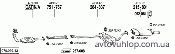 SAAB 9000 (2.0i CS -16V / 96-97)