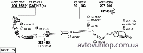 SEAT Ibiza (1.2i -12V / 11/05-11/09)