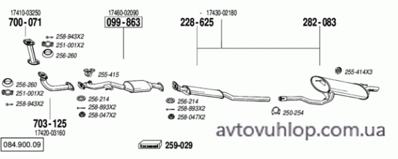 TOYOTA Avensis (2.0i -16V / 10/97-07/00)