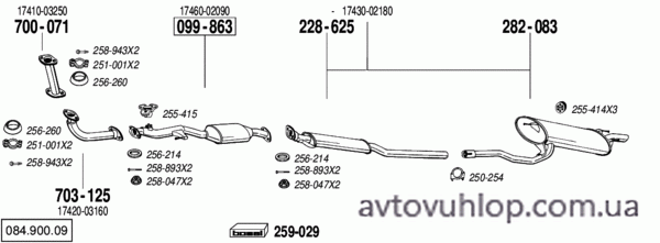 TOYOTA Avensis (2.0i -16V / 10/97-07/00)