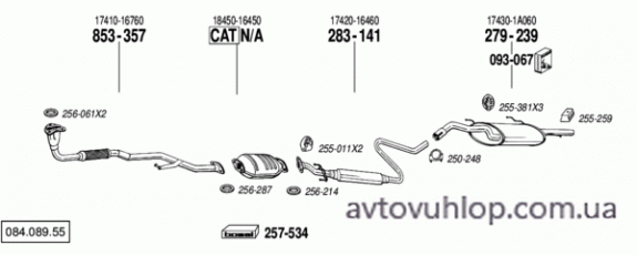 TOYOTA Carina II (1.6i -16V / 11/89-11/92)