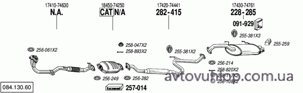TOYOTA Celica (2.0i GT -16V / 10/89-11/93)