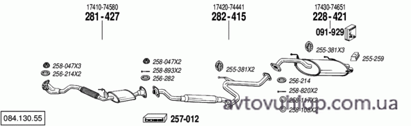 TOYOTA Celica (2.0i GT -16V / 10/89-92)