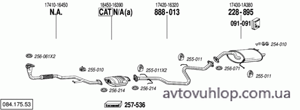 TOYOTA Corolla (1.6 -16V / 05/87-08/89)