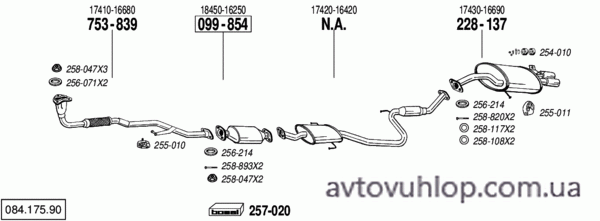 TOYOTA Corolla (1.6 GTi -16V / 08/89-11/92)