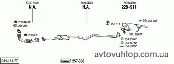 TOYOTA Corolla (2.0 Diesel / 05/93-04/97)