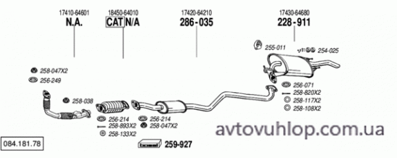 TOYOTA Corolla (2.0 Diesel / 05/93-04/97)