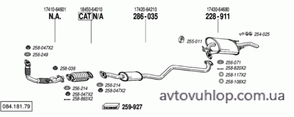 TOYOTA Corolla (2.0 Diesel / 05/93-04/97)