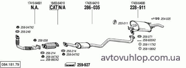 TOYOTA Corolla (2.0 Diesel / 05/93-04/97)
