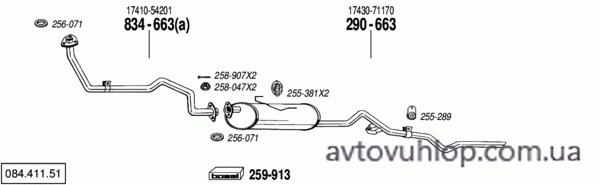 TOYOTA Hi-Ace (2.2 Diesel / 12/82-01/84)