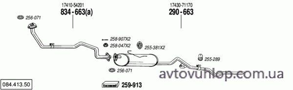 TOYOTA Hi-Ace (2.4 Diesel / 12/82-08/89)