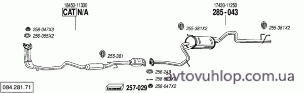 TOYOTA Starlet (1.3 / 07/87-11/89)