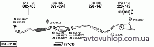 TOYOTA Starlet (1.3i -12V / 01/92-01/96)