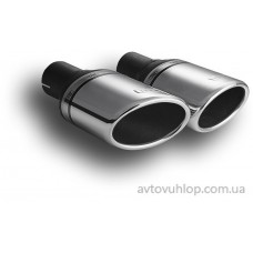 Насадка Ulter-sport (N1-57P*/55)