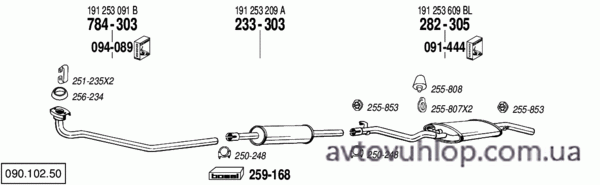 VOLKSWAGEN Golf II (1.6 Diesel / 09/83-10/91)