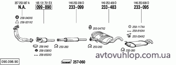 VOLKSWAGEN Golf III (2.8 VR6 / 01/92-07/93)