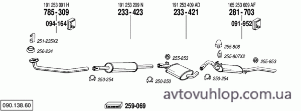VOLKSWAGEN Jetta II (1.8 / 08/89-07/90)