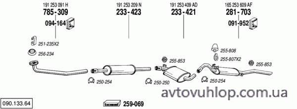 VOLKSWAGEN Jetta II (1.8 / 08/89-10/91)