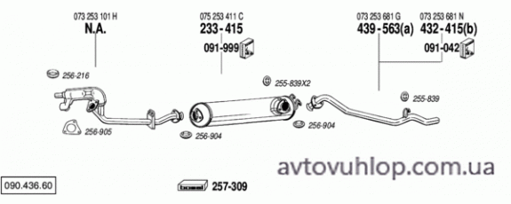 VOLKSWAGEN LT (28, 31, 35, 40, 45,50 2.4 / 08/86-08/89)