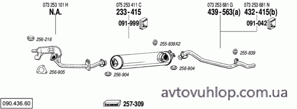 VOLKSWAGEN LT (28, 31, 35, 40, 45,50 2.4 / 08/86-08/89)