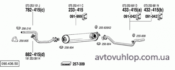 VOLKSWAGEN LT (28, 31, 35, 40, 45,50 2.4 / 12/82-07/86)
