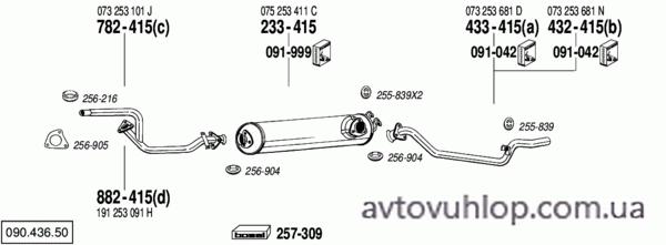 VOLKSWAGEN LT (28, 31, 35, 40, 45,50 2.4 / 12/82-07/86)