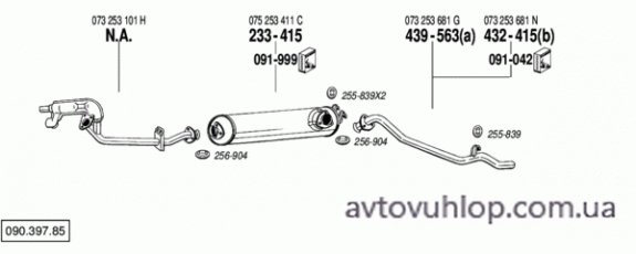 VOLKSWAGEN LT (28, 31, 35, 40, 45,50 2.4 Diesel / 08/86-08/89)