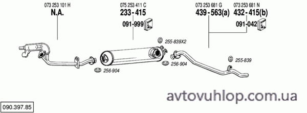 VOLKSWAGEN LT (28, 31, 35, 40, 45,50 2.4 Diesel / 08/86-08/89)