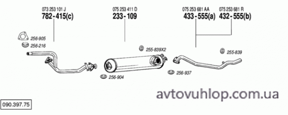 VOLKSWAGEN LT (28, 31, 35, 40, 45,50 2.4 Diesel / 09/89-12/95)
