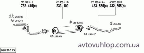 VOLKSWAGEN LT (28, 31, 35, 40, 45,50 2.4 Diesel / 09/89-12/95)