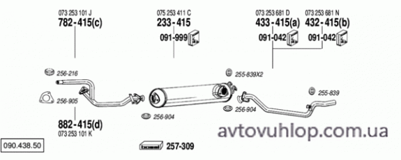 VOLKSWAGEN LT (28, 31, 35, 40, 45,50 2.4 Diesel / 12/82-07/86)