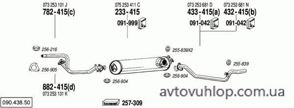 VOLKSWAGEN LT (28, 31, 35, 40, 45,50 2.4 Diesel / 12/82-07/86)