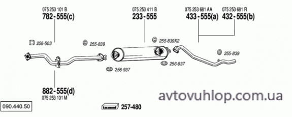 VOLKSWAGEN LT (28,31,35,40,45,50 2.4 Turbo Diesel / 08/86-08/92)