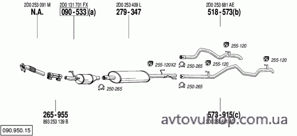 VOLKSWAGEN LT (LT 46(4,6T) 2.5 TDi Turbo Diesel / 05/96-08/06)