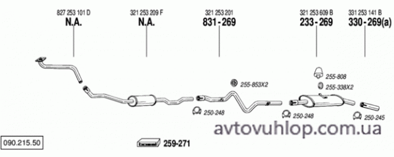 VOLKSWAGEN Passat (1.6 Diesel / 08/80-07/88)
