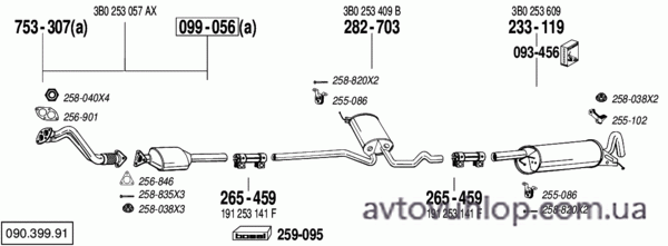 VOLKSWAGEN Passat (1.6i / 10/96-09/00)