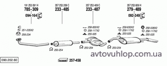 VOLKSWAGEN Passat (1.8 / 04/88-07/91)