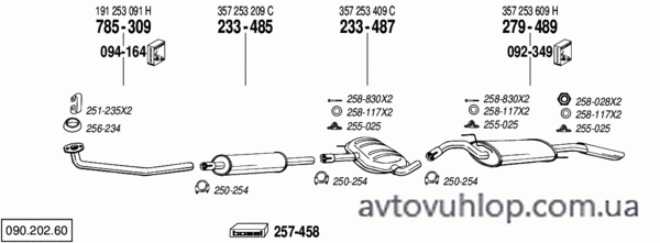VOLKSWAGEN Passat (1.8 / 04/88-07/91)