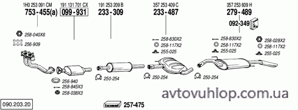 VOLKSWAGEN Passat (1.8i / 04/88-07/90)
