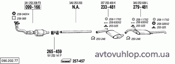 VOLKSWAGEN Passat (1.8i / 05/95-12/96)