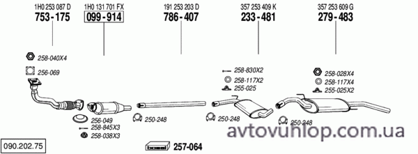 VOLKSWAGEN Passat (1.8i / 08/91-09/93)