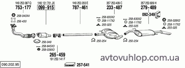 VOLKSWAGEN Passat (1.8i / 08/91-09/93)