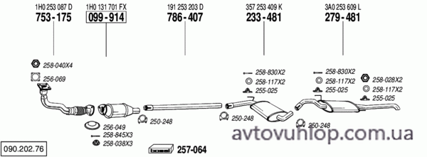 VOLKSWAGEN Passat (1.8i / 10/93-05/95)