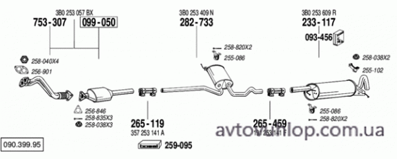 VOLKSWAGEN Passat (1.8i -20V / 12/96-09/00)