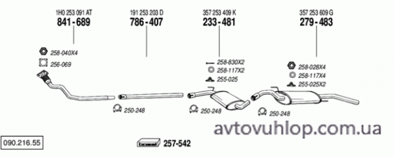 VOLKSWAGEN Passat (1.9 Diesel / 08/91-09/93)