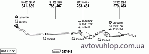 VOLKSWAGEN Passat (1.9 Diesel / 08/91-09/93)