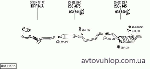 VOLKSWAGEN Passat (1.9 TDi Turbo Diesel / 03/05-11/08)