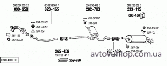 VOLKSWAGEN Passat (1.9 TDi Turbo Diesel / 10/96-09/00)