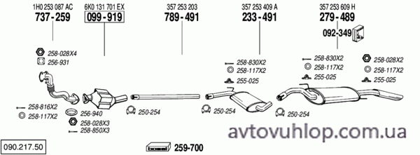 VOLKSWAGEN Passat (1.9 Turbo Diesel / 08/91-09/93)
