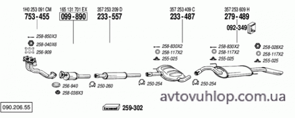VOLKSWAGEN Passat (2.0i / 03/90-07/91)